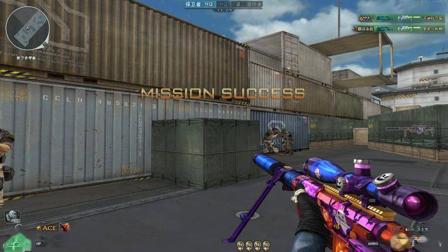 使用和平精英辅助,是技术进步还是道德退步?